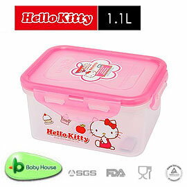 [ Baby House ] HELLO KITTY PP 保鮮盒 1.1L【愛兒房生活館】