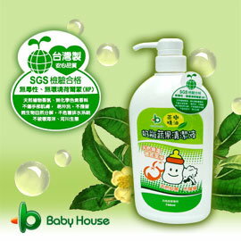 [ Baby House ] 愛兒房環保茶樹精油奶瓶清潔劑 750ml【愛兒房生活館】