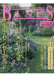 BISES 6月號2016附明信片組