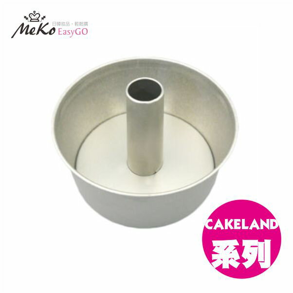 日本貝印 威風蛋糕模型-17cm (CAKELAND系列) CL1272