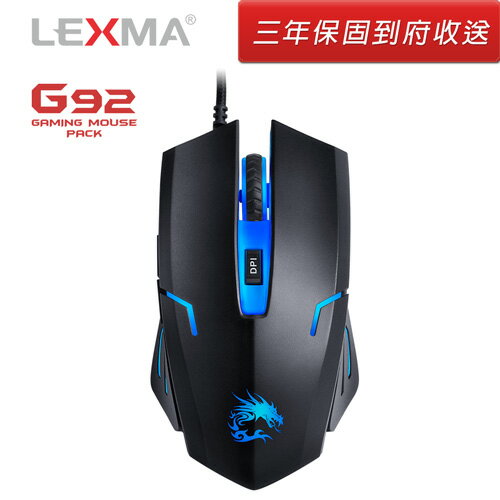 [電競滑鼠] LEXMA G92有線遊戲滑鼠