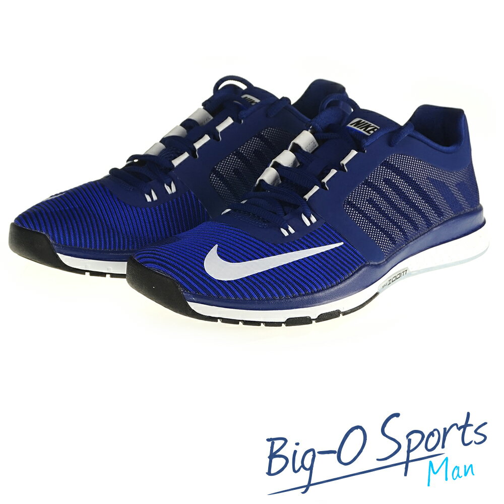 NIKE 耐吉 NIKE ZOOM SPEED TR 2015 訓練鞋 男 804401414 Big-O Sports