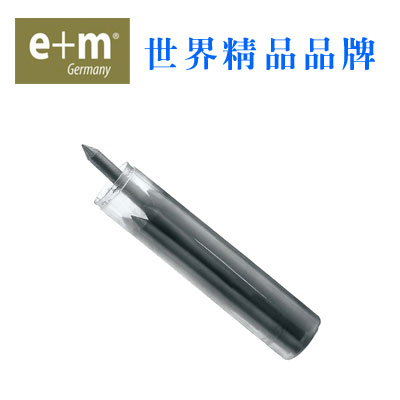 德國 E+M Holzprodukte 5.5mm鉛筆筆芯 EM2841 / 盒