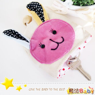 魔法Baby~日本風手工拼布鑰匙&零錢包(笑臉兔)~雜貨小品~時尚設計~f0086