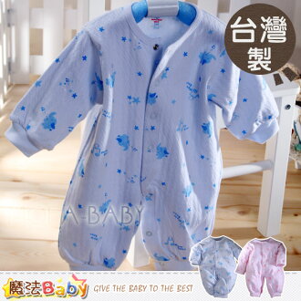 【魔法Baby】台灣製造厚緹花嬰兒兩用兔裝(全扣)/包屁衣(粉.藍)~男女童裝~g3290
