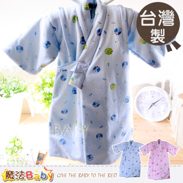 【魔法Baby】台灣製厚款鋪棉保暖和服(藍.粉)~男女童裝~g3306