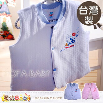 魔法Baby~台灣製鋪棉背心外套/上衣(藍.粉)~男女童裝~g3321