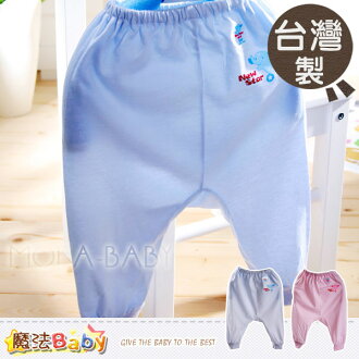 【魔法Baby】台灣製造新生兒薄長褲/褲子(藍.粉)~男女童裝~g3465
