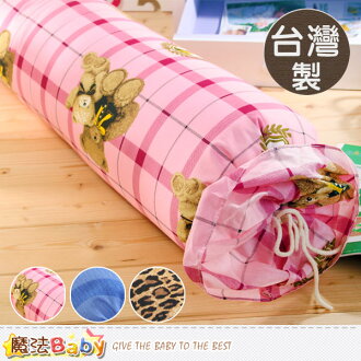 台灣製四尺加大糖果靠枕(A.B.C) 魔法Baby~id14-001