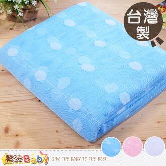 蚊帳 台灣製雙人蚊帳 魔法Baby~id55-002