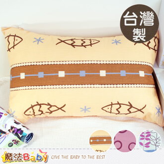 枕頭 台灣製造舒柔枕(A.B.C) 魔法Baby~id622-5