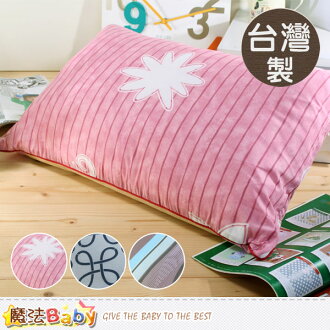 台灣製造涼蓆面.布面枕頭(A.B.C) 魔法Baby~id63