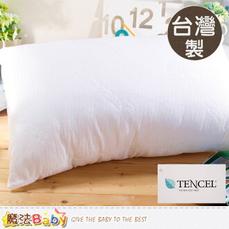 台灣製天絲羽絨枕心 魔法Baby~id642