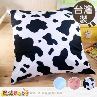 居家大靠墊 台灣製家用寢飾(A藍.B粉.C乳牛)~id8