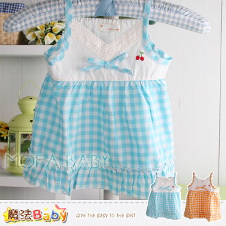 【魔法Baby】亮彩格紋背心連身裙/洋裝(藍.桔)~女童裝~k00347