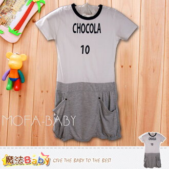 魔法Baby~歐美NO.10長版蓬蓬連身裙~童裝~女童裝~時尚設計~k03362