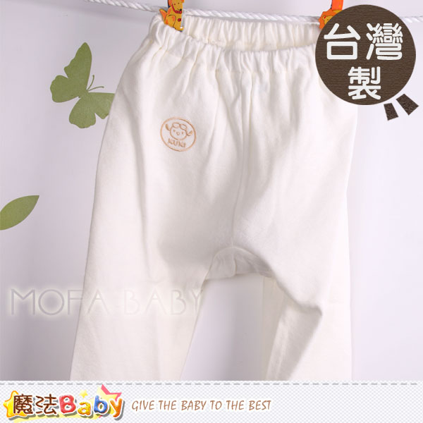 羊毛長褲~台灣製造兒童羊毛褲~男女童裝~魔法Baby~k03508