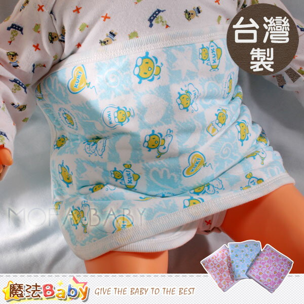 魔法Baby~台灣製厚款鋪棉肚圍(藍.粉.桔)~嬰幼用品~k21003