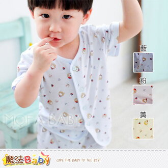 魔法Baby~百貨專櫃正品竹纖維居家套裝(藍.粉.黃)~LOU&DIER品牌系列~男女童裝~k28485