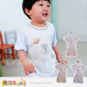 魔法Baby~百貨專櫃正品~LOU&DIER~居家稚嫩小豬套裝(粉.黃.藍)~男女童裝~k28492
