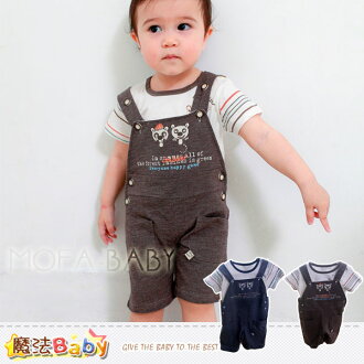 魔法Baby~小浣熊肩開釦吊帶褲套裝(藍.咖)~LOU&DIER品牌系列~男童裝~k28652