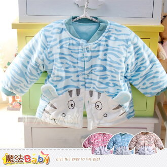 【魔法Baby】百貨專櫃正品LE18斑馬超厚鋪棉保暖上衣外套(藍.黃.粉)~男女童裝~k31003