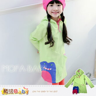 魔法Baby~連帽個性長版上衣/連身裙~女童裝~k32291