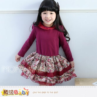 魔法Baby~DODOMO品牌~碎花華麗洋裝/連身裙~女童裝~k32345