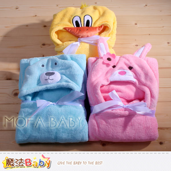 魔法Baby~超舒柔珊瑚絨造型包巾/絨毛毯/澡巾(A藍.B黃.C粉)~嬰幼兒用品~k32598