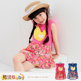 連身裙~女童洋裝(藍.桃紅)~魔法Baby~k34806