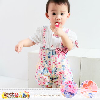 女寶寶連身衣~嬰兒連身包屁衣(紅.桔兩色,隨機出貨)~魔法Baby~k34899