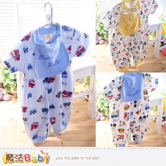 連身衣~寶寶短袖包屁衣&圍兜~嬰兒服~魔法Baby~k35216