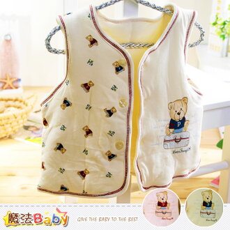 背心外套 厚鋪棉嬰幼兒背心外套(黃.粉) 魔法Baby~k37487