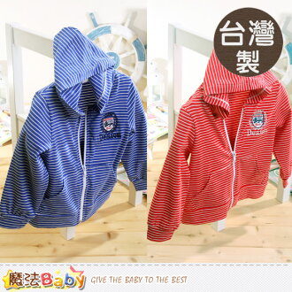 小童外套 台灣製幼兒薄款連帽外套(A紅.B藍) 魔法Baby~k37944