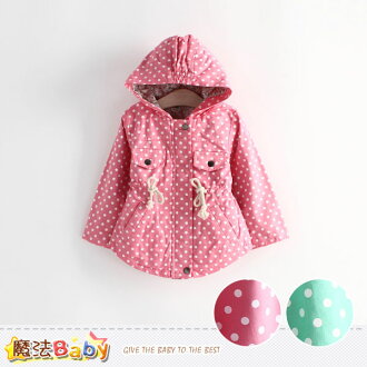 女童外套 夾棉加厚收腰風衣外套(綠.粉) 女童裝 魔法Baby~k38101