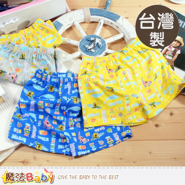 男童內褲 台灣製造海綿寶寶男童平口內褲(4件組) 魔法Baby~k38965
