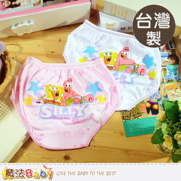 女童內褲 台灣製造海綿寶寶女童三角內褲(4件組) 魔法Baby~k39009