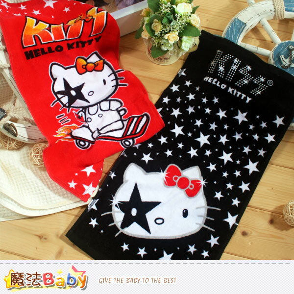 Hello Kitty家用毛巾(2條一組) 魔法Baby~k39191