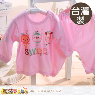 台灣製薄款春夏冷氣房居家套裝 睡衣 魔法Baby~k39573