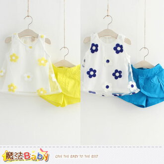 女童裝 夏季蕾絲短袖套裝(黃.藍) 魔法Baby~k40104