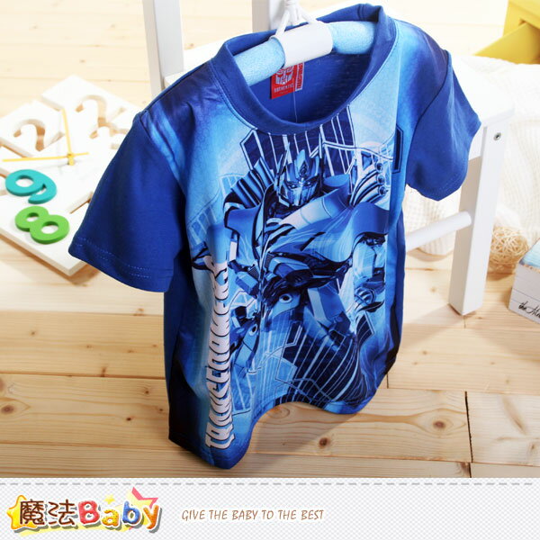 復仇者聯盟3D立體短袖T恤 男童裝 魔法Baby~k40623
