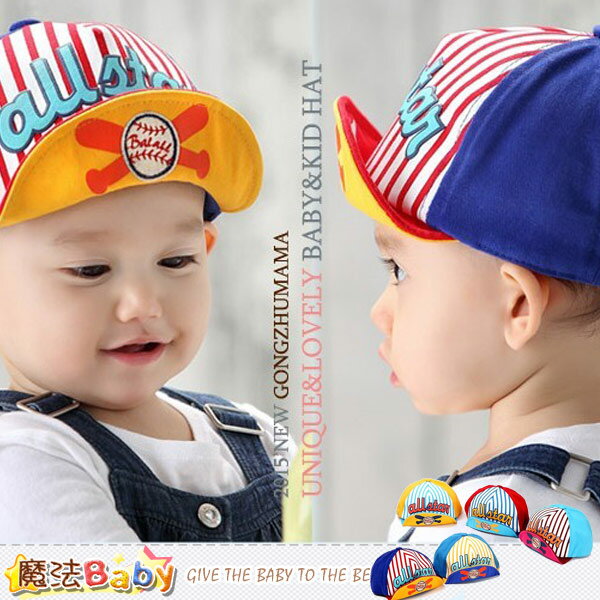 嬰幼兒童帽 魔法Baby~k41378