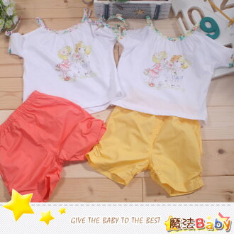 專櫃款女童純棉細肩帶套裝(玫紅.黃) 魔法Baby~k41491