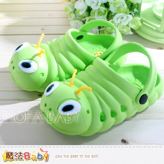 魔法BabyKUKI超Q毛毛蟲造型水陸輕便鞋(綠1823)男女童鞋s5973