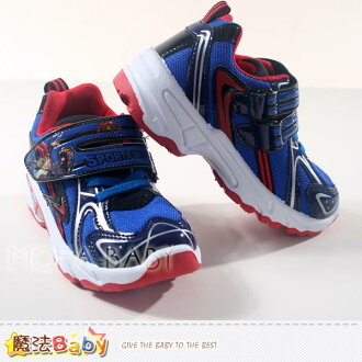 男童鞋抗菌防臭運動鞋魔法Babysa34706
