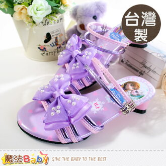 女童涼鞋 台灣製迪士尼冰雪奇緣卡通女童涼拖鞋 魔法Baby~sa54007