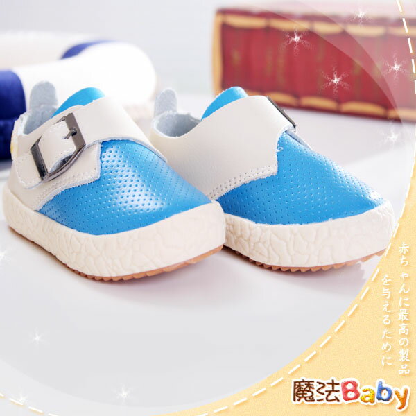 魔法Baby~【KUKI酷奇】質感系素面領巾風柔軟潮鞋(藍)寶寶鞋/學步鞋~男女童鞋~時尚設計童鞋~sh0842