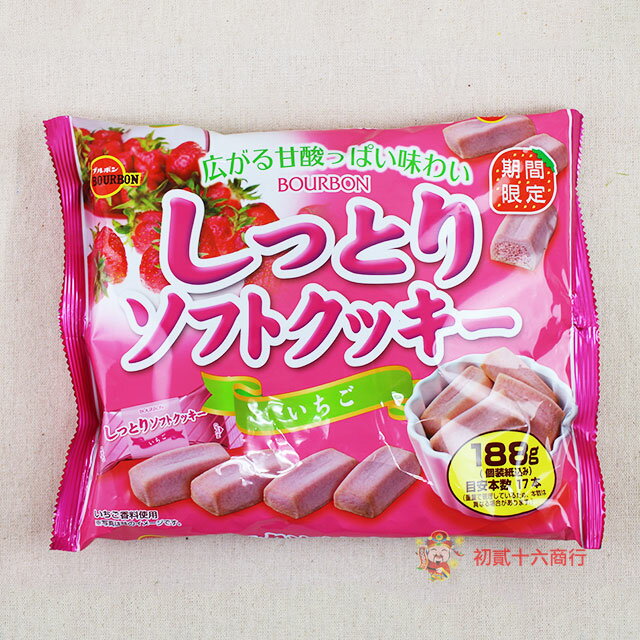 【0216零食會社】日本BOURBON-草莓鬆餅(17入)188g