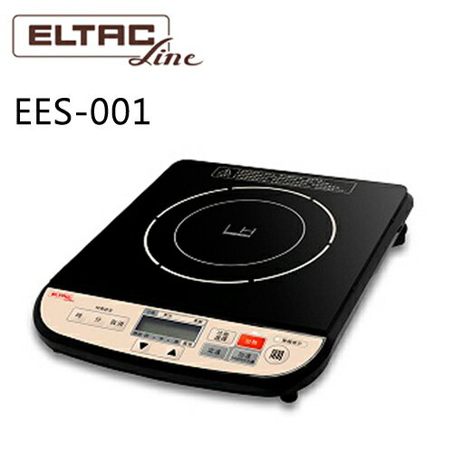 ELTAC EES-001 歐頓 變頻微晶電磁爐【公司貨】