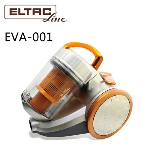 ELTAC EVA-001 歐頓 mini旋風無塵袋吸塵器【公司貨】